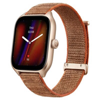 Amazfit GTS 4 Autumn Brown