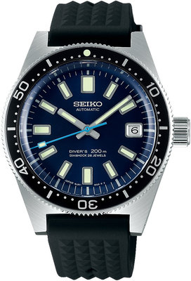 Seiko Prospex Sea Automatic Diver's SLA043J1 Seiko Diver's Watch 55th Anniversary Limited Edition 1700pcs (+ dodatkowy pasek)